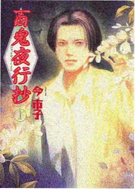 作品详情封面图